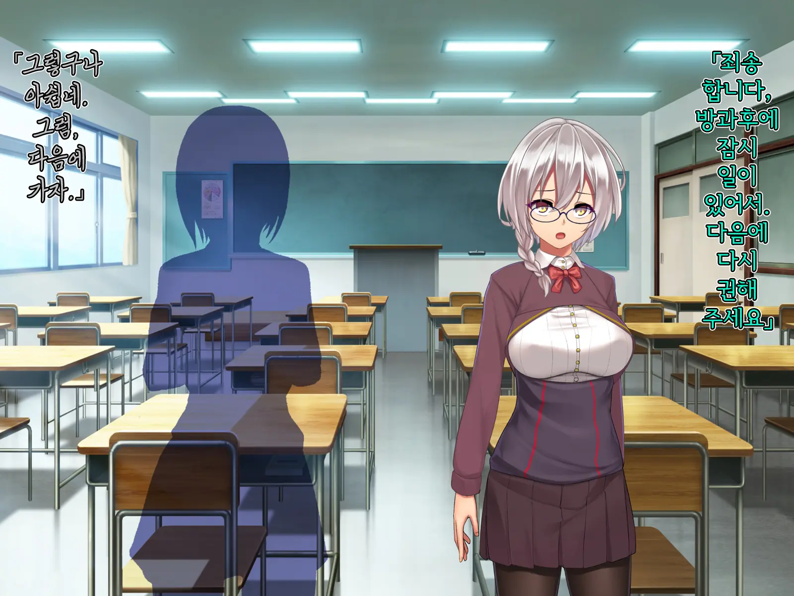 Twin Quiet II -Kasou Shinshoku Jaaku Ni Somaru Koku-